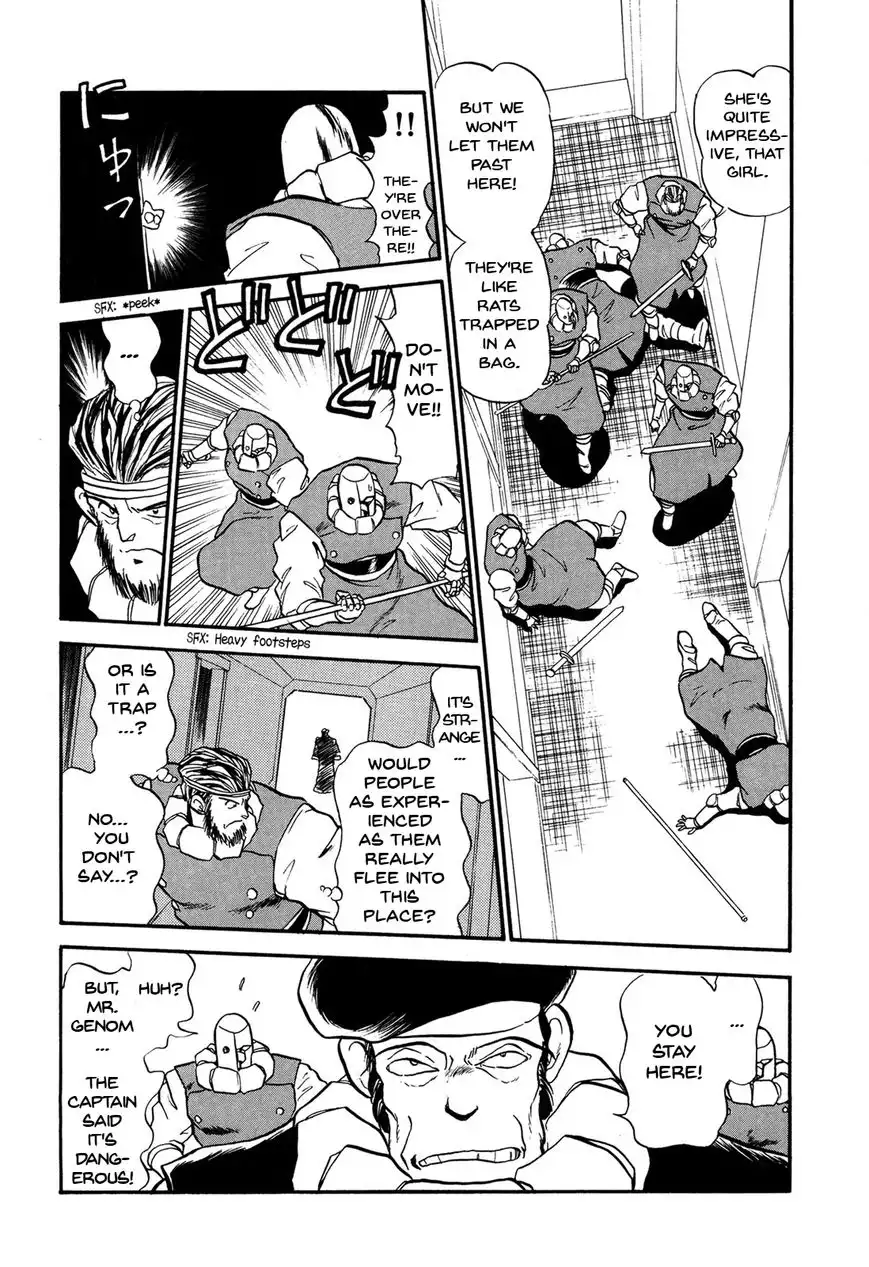 Ozanari Dungeon Chapter 69 13